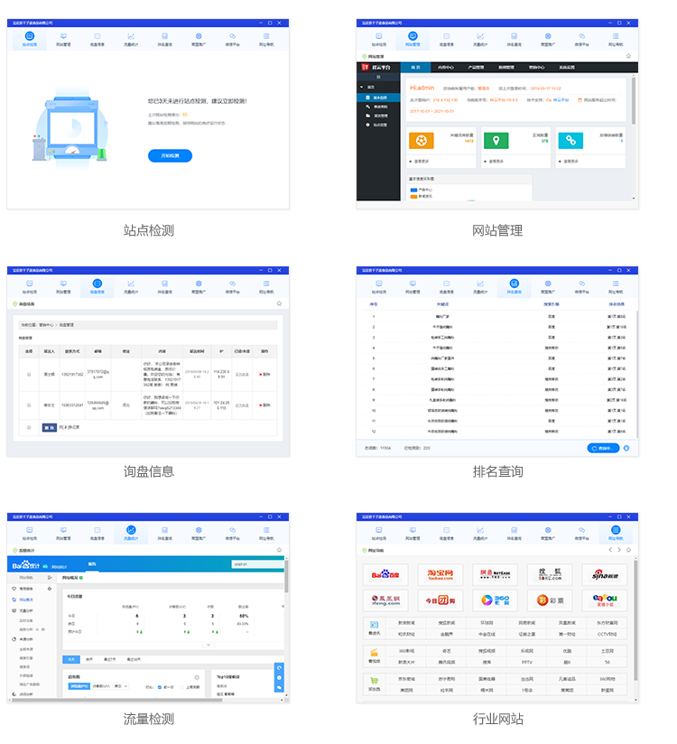 界面.png 界面.png